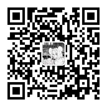 微信公众号二维码